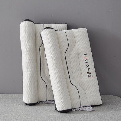 针织乳胶反牵引枕护颈椎助睡眠成人专用枕头学生宿舍枕芯一对枕头