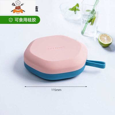 冰格家用制冰盒带盖冰格模具食用硅胶速冻器冰箱自制做冻冰块器 敬平 12格肉粉+深蓝[食品级硅胶]