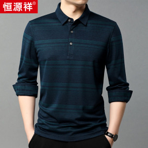 恒源祥高端天丝含羊毛长袖T恤男2025秋季新款中年条纹POLO打底衫