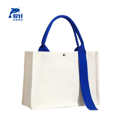 鲸轩 B107A 中号托特袋 文件袋(计价单位:个)米白色