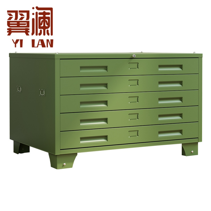 翼澜 图纸柜 1.3m 台