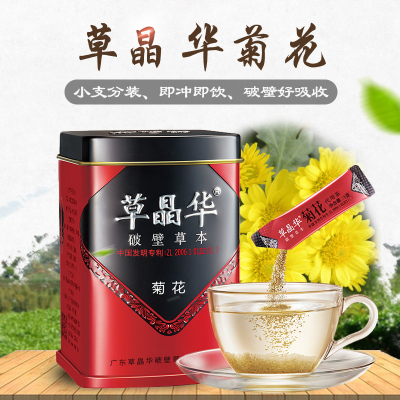 草晶华 菊花破壁饮片1克*20袋