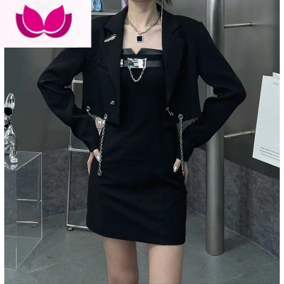 七斓下摆链条西装短款外套潮酷机能风吊带裙拼接设计感连衣短裙套装女