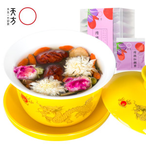 [中华特色 ]池州馆 天方传统红颜茶 100g/盒 八宝茶 花草茶组合型 内含枸杞菊花小袋装 华东