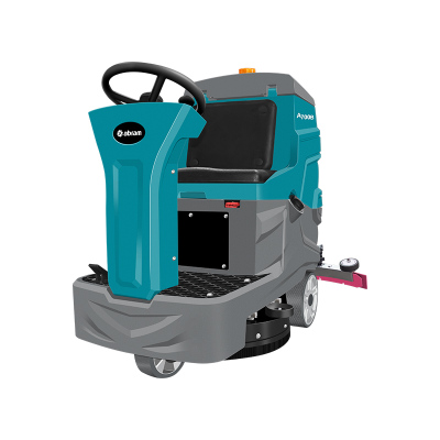 亚伯兰(abram)A700B锂电款 驾驶式洗地机 单刷盘驾驶式吸拖一体物业保洁工厂商用工业洗地机