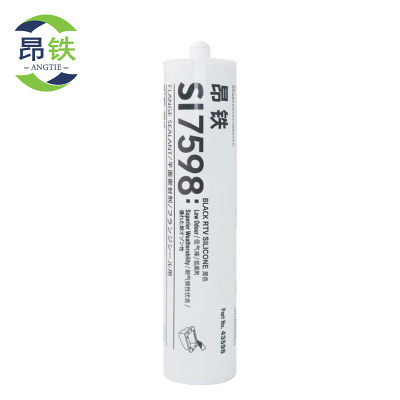 昂铁硅橡胶平面密封胶7598胶支