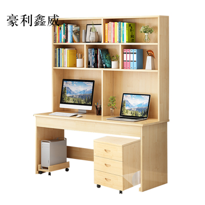 豪利鑫威员工书桌书架组合家用带书柜一体办公桌160书桌+书架+三抽