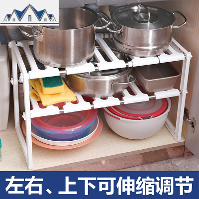 可伸缩下水置物架橱柜储物多层多功能锅架不锈钢厨房用品收纳架 三维工匠