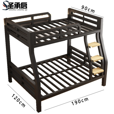 圣承启 双层床 1.2米张