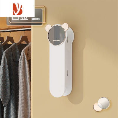 三维工匠衣架收纳器多壁挂式家用伸缩阳台墙上整理免打孔挂衣收纳架