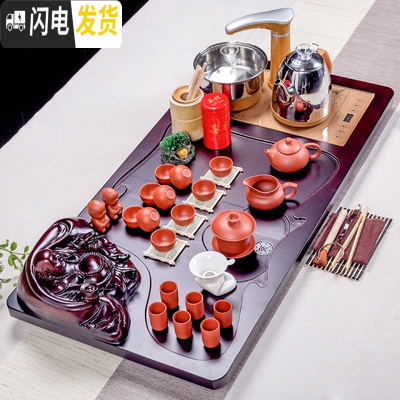 三维工匠功夫茶具套装简约家用整套陶瓷茶杯茶海全自动茶台紫砂一体茶 立体佛茶盘+珠红紫砂长92+宽44+高17cm 41件