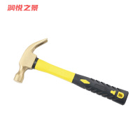 润悦之景 防爆黄铜羊角锤 1磅 把