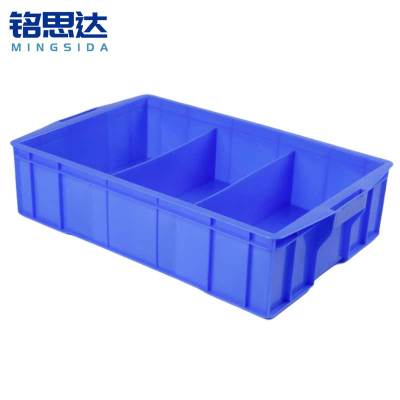 铭思达零件盒A型三格570*420*150mm个