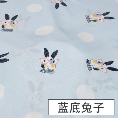 家柏饰(CORATED)人造棉布料宝宝衣服绵绸服装面料儿童棉布睡衣夏季棉绸布 蓝底兔子(半米价)