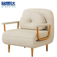铭思达沙发床65cm张