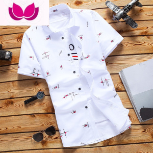 七斓夏季短袖衬衫男士韩版修身半袖衬衣潮牌男装格子寸衫冰丝学生外套