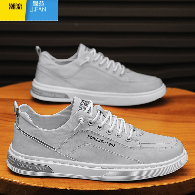 聚范男鞋夏季透气男款新款鞋子运动休闲帆布一脚蹬平板鞋工作潮鞋