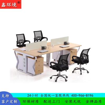 鑫环境 办公家具板式老板桌办公桌简约现代经理桌主管桌屏风卡座员工桌工位 六人位+椅时尚大班台