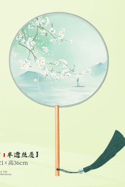 [补贴10%]团扇古风扇子儿童汉服夏天女童舞蹈扇长柄旗袍刺绣古装小圆扇双面 陌潇尘『半透丝质04』
