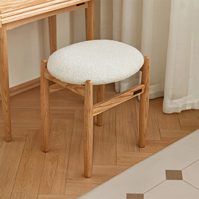 全友家居现代简约梳妆化妆凳家用换鞋小圆凳软包小凳子家具