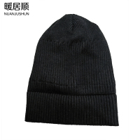 暖居顺 加绒护耳保暖针织帽 JS035 顶