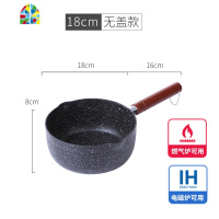 日式雪平锅不粘锅家用泡面锅奶锅小汤锅电磁炉锅宝宝辅食锅 FENGHOU 18cm雪平锅(含锅盖)