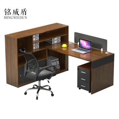 铭威盾财务办公桌职员桌简约现代2/4/6人位屏风办公卡座双人办公桌组合[工厂现做 7天内发货]