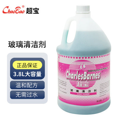 超宝(CHAOBAO)DFF022 玻璃清洁剂 酒店宾馆商用玻璃除污剂玻璃水 3.8L*1瓶