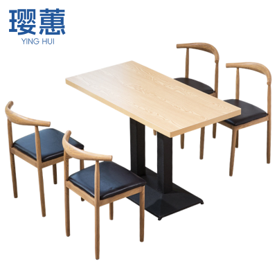 璎蕙 餐桌椅120cm 套