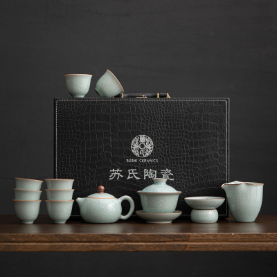 苏氏陶瓷(SUSHI CERAMICS)汝窑冰花釉茶具套装 开片可养金线泡茶壶三才盖碗8茶杯高档礼盒装