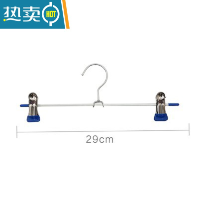 敬平衣柜家用晒裤衣架jk裙夹夹子不锈钢强力裤子晾衣架挂裤架内衣 蓝色 10个衣夹