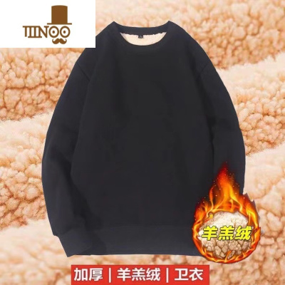 YANXU加绒加厚羔绒圆领卫衣男士套头外套宽松纯色保暖上衣潮