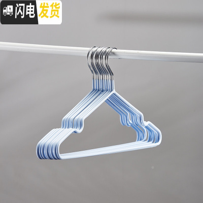 三维工匠加粗加厚衣架家用晾衣服架防滑衣撑撑子晒衣架子学生宿舍收纳挂钩