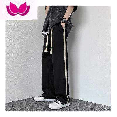 七斓高街ins潮裤子男潮牌宽松直筒拖地裤垂感青少年休闲阔腿长裤
