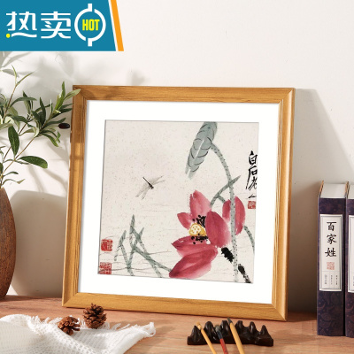 敬平实木正方形相框国画装裱画框挂墙33*33十字绣框字画书法框架38*38 945款--木纹色 正方形12寸摆挂两用[可