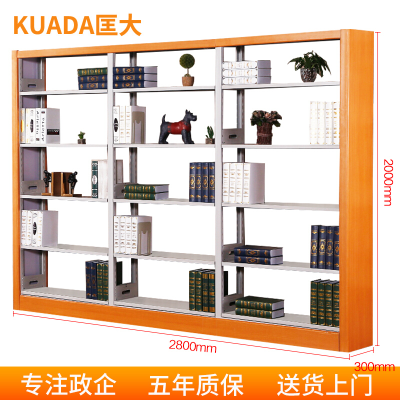 匡大钢质图书架报刊架多层置物架图书馆阅览室书架3.7米一列四组五层组合架