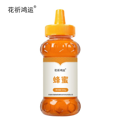花祈鸿运 蜂蜜500g瓶