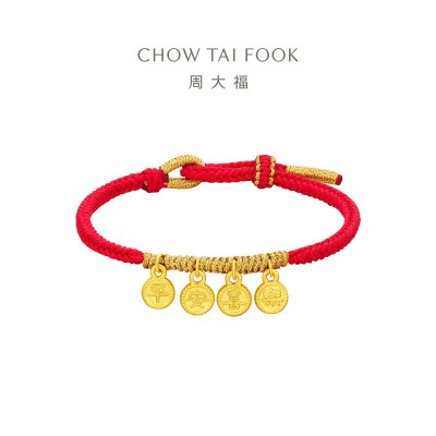 周大福平安喜乐红色手绳可调节足金黄金手链女EOR1346礼物