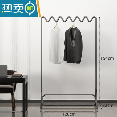 敬平波浪衣架卧室落地家用挂衣架子简易晾衣架克莱因蓝网红衣帽架器 [岩石灰]-特大号120CM 大
