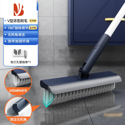 三维工匠卫生间地板刷缝隙刷厕所硬毛刷子地缝清洁器浴室地刷刮水