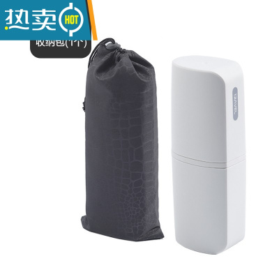 敬平牙刷盒便携式洗漱杯旅行套装家用简约情侣牙膏收纳缸漱口杯子带盖 灰白色洗漱杯+收纳包