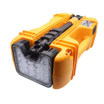 光大 EB7035 LED DC21.6V 35W IP65 6000K 轻便工作灯 (计价单位:套) 黄色