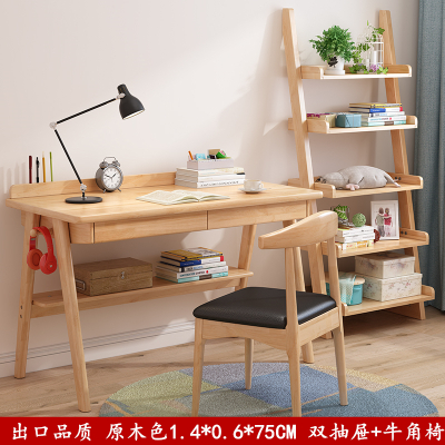 晋舰 实木书桌简约北欧电脑桌台式桌日式家用学习桌写字台卧室梳妆台办公桌子简易电脑桌 原木色1.4米双抽屉+牛角椅