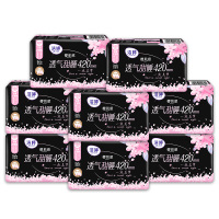 洁婷卫生巾加长夜用420樱花透气亲薄棉柔姨妈巾32片