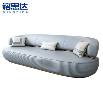 铭思达接待沙发三人位张