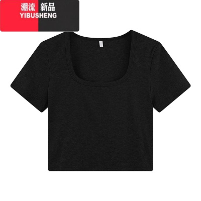 YIBUSHENG基础灰色正肩方领短袖t恤女季修身高腰短款体恤甜辣妹露脐上衣