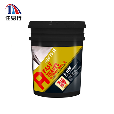 任易行/高压无灰抗磨液压油/L-HM 68#/18L/桶