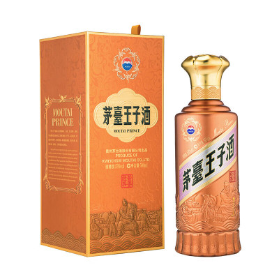 53%vol 500ml茅台王子酒(酱香经典)(2.0) 单瓶装