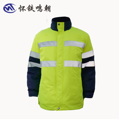怀铁鸣朝 防寒服 HT-G050 单件上衣