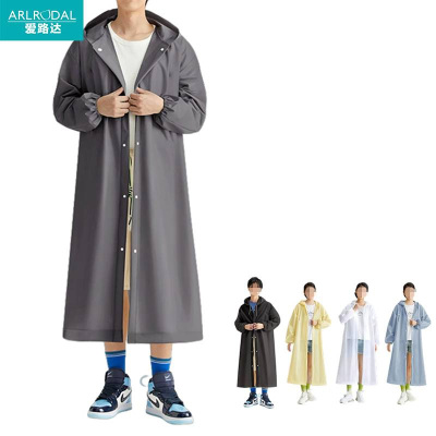 爱路达 加长加厚款非一次性雨衣140g ALT23/件